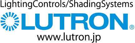 LUTRONロゴ